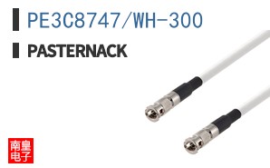 PE3C8747/WH-300