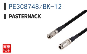 PE3C8748/BK-12