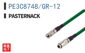 PE3C8748/GR-12