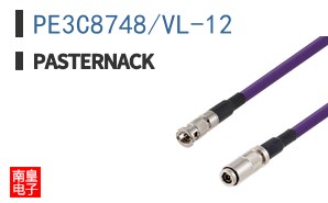 PE3C8748/VL-12