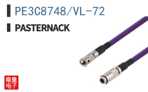 PE3C8748/VL-72