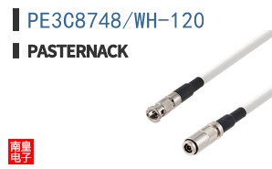 PE3C8748/WH-120
