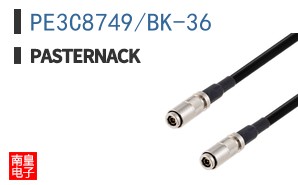 PE3C8749/BK-36