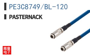 PE3C8749/BL-120