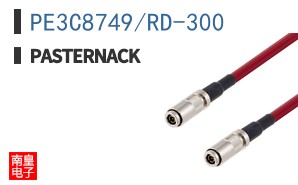 PE3C8749/RD-300