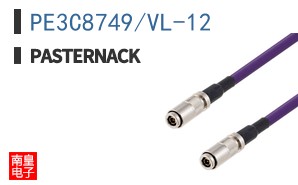 PE3C8749/VL-12