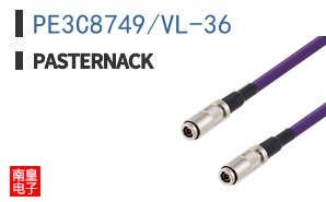 PE3C8749/VL-36