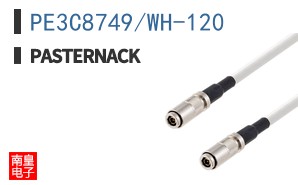 PE3C8749/WH-120
