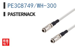 PE3C8749/WH-300