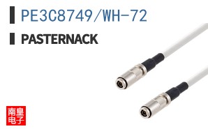 PE3C8749/WH-72