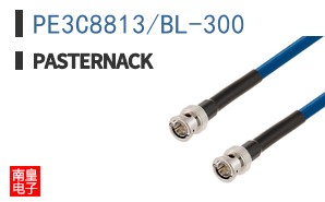 PE3C8813/BL-300