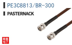 PE3C8813/BR-300