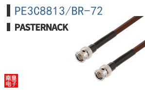 PE3C8813/BR-72