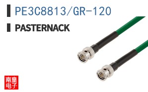 PE3C8813/GR-120