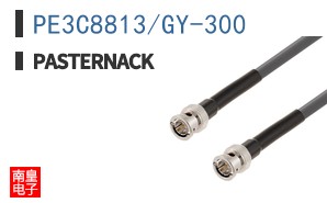 PE3C8813/GY-300