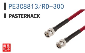 PE3C8813/RD-300