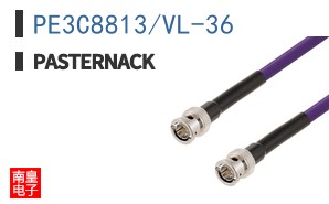 PE3C8813/VL-36