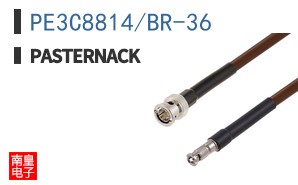 PE3C8814/BR-36