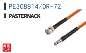 PE3C8814/OR-72