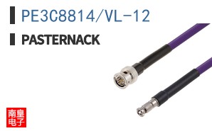 PE3C8814/VL-12
