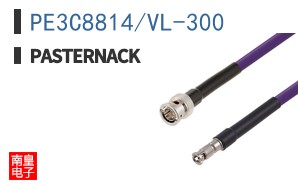PE3C8814/VL-300