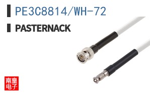 PE3C8814/WH-72
