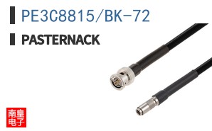 PE3C8815/BK-72
