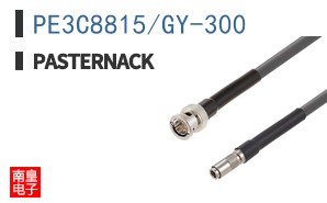 PE3C8815/GY-300