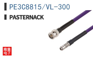 PE3C8815/VL-300