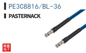 PE3C8816/BL-36