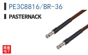 PE3C8816/BR-36