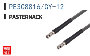 PE3C8816/GY-12