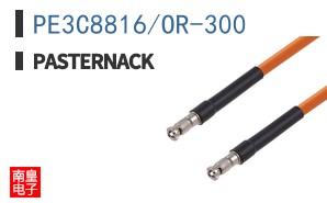 PE3C8816/OR-300