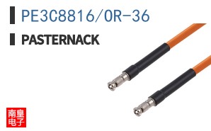 PE3C8816/OR-36