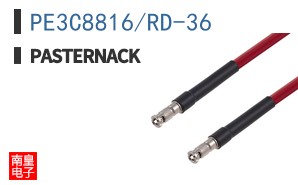 PE3C8816/RD-36