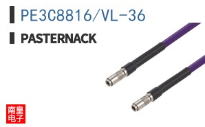 PE3C8816/VL-36