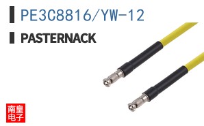 PE3C8816/YW-12