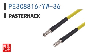 PE3C8816/YW-36