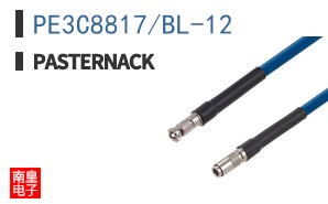 PE3C8817/BL-12