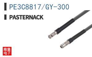 PE3C8817/GY-300