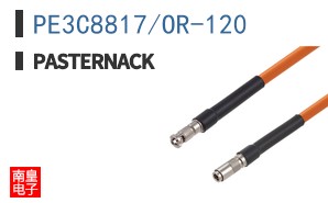 PE3C8817/OR-120