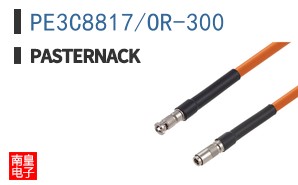 PE3C8817/OR-300