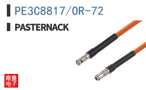 PE3C8817/OR-72
