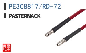 PE3C8817/RD-72