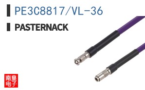 PE3C8817/VL-36