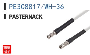 PE3C8817/WH-36