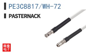 PE3C8817/WH-72