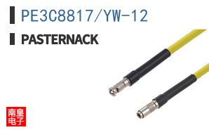 PE3C8817/YW-12