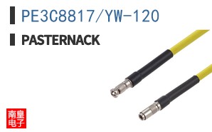 PE3C8817/YW-120