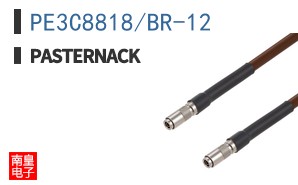 PE3C8818/BR-12